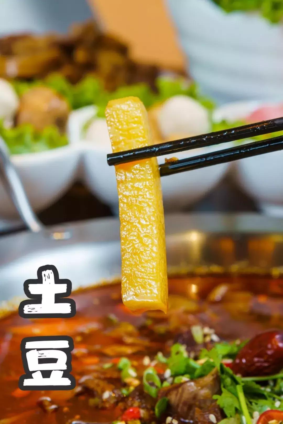 低至4.9折！一锅能吃两头牛！天津这只卖筋头巴脑的店，太硬可了