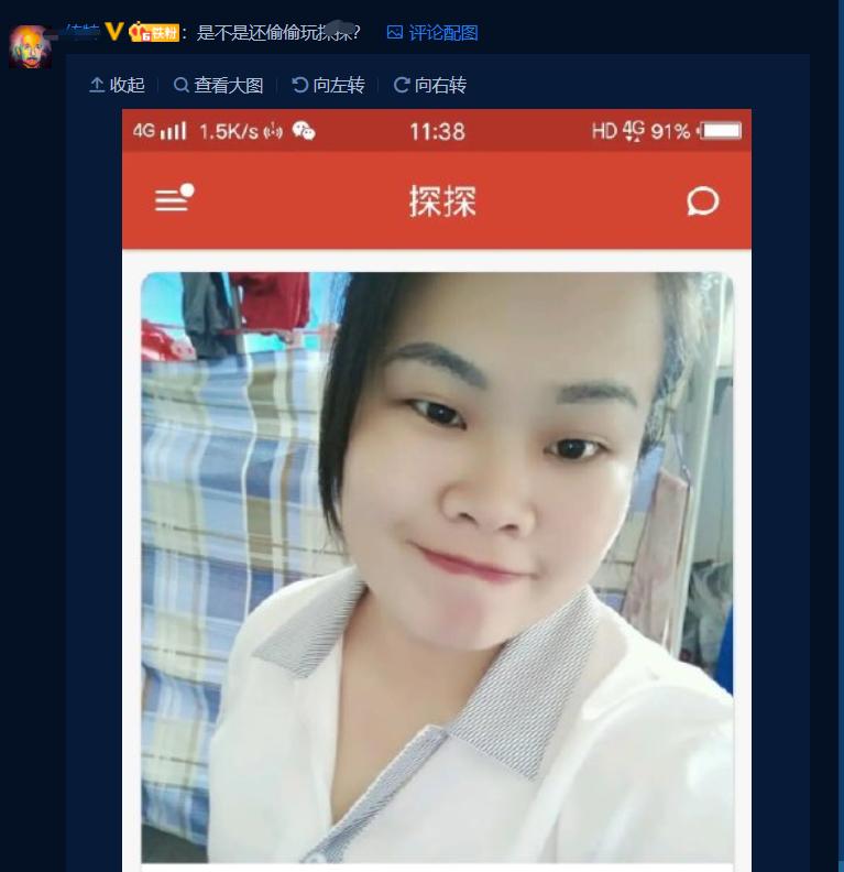 “岳云鹏私生女”事件：德云社已发律师函，岳云鹏不该验DNA