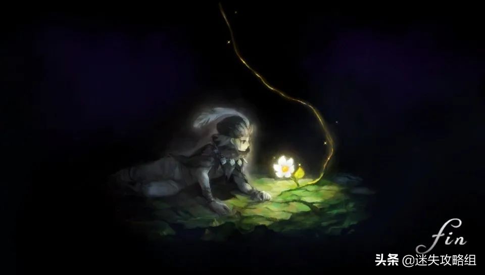 奥丁领域结局,奥丁领域技能