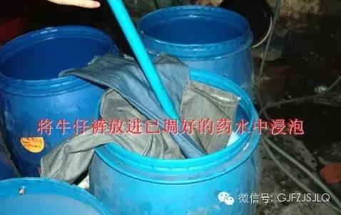 牛仔洗涤保养注意事项,牛仔外套洗涤保养视频教程