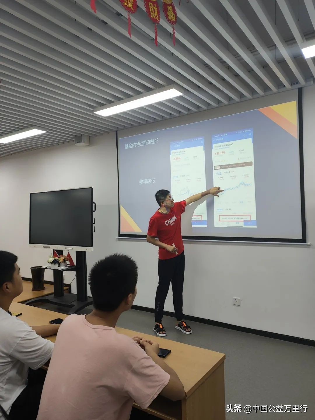 工会文体活动小课堂,工会活动大讲堂