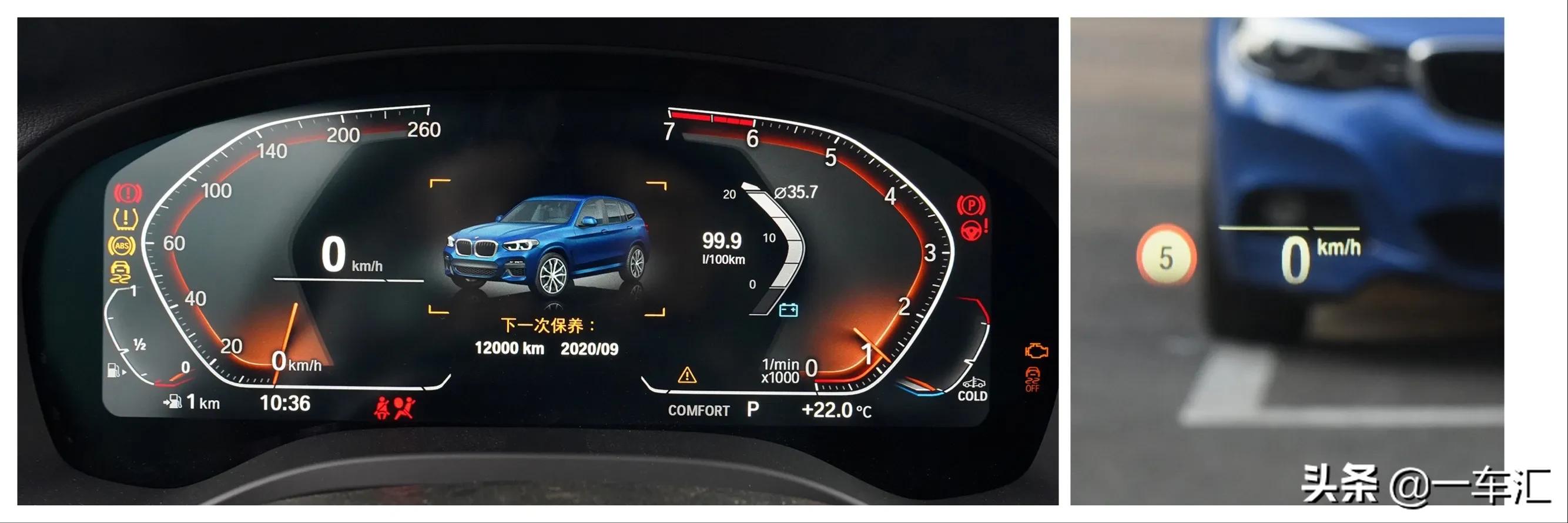 新宝马x3的4种配置哪个性价比高,宝马x3值得入手吗这3点告诉你