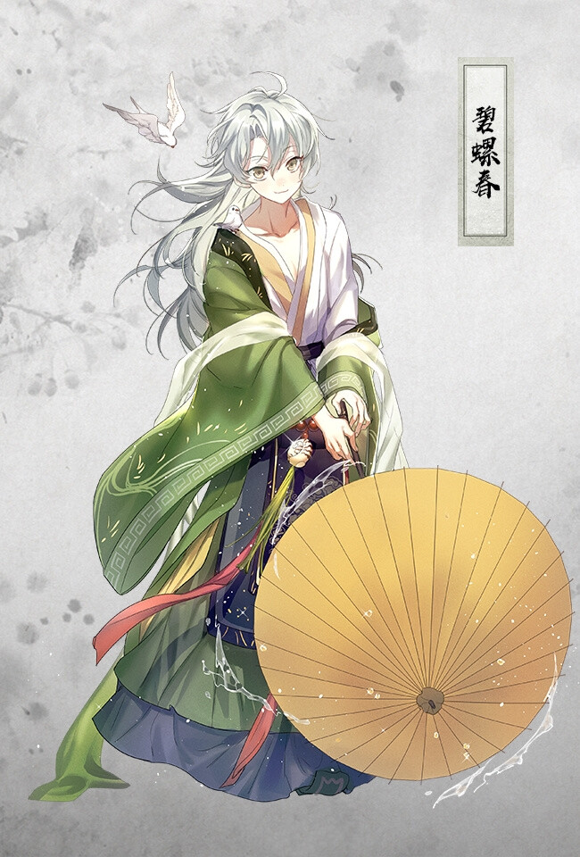 中国茶拟人碧螺春,茶叶碧螺春拟人