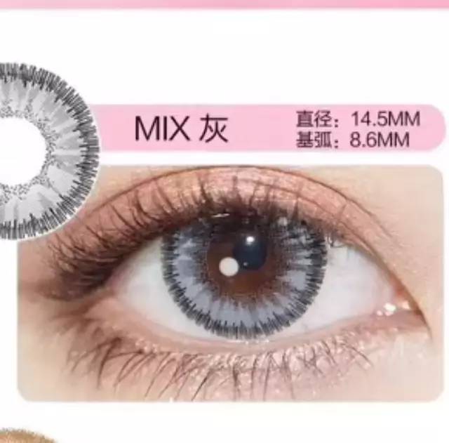 美瞳新手推荐日抛还是半年抛,新手戴美瞳应该注意一些什么