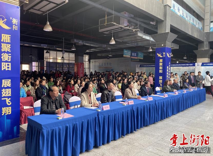 青年人才安家补贴在哪儿,人才引进安家补贴和购房补贴