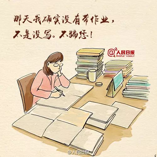 教师节营销策划活动内容怎么写,教师节促销营销方案