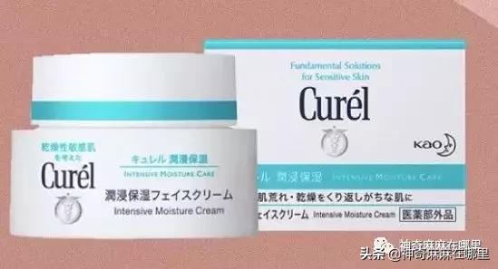 bbc珍珠面霜 (bbc沙棘面霜)