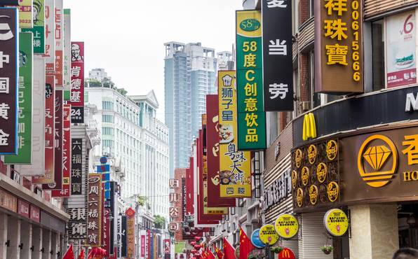 为啥珠宝店全部姓周,珠宝店为什么都叫周什么