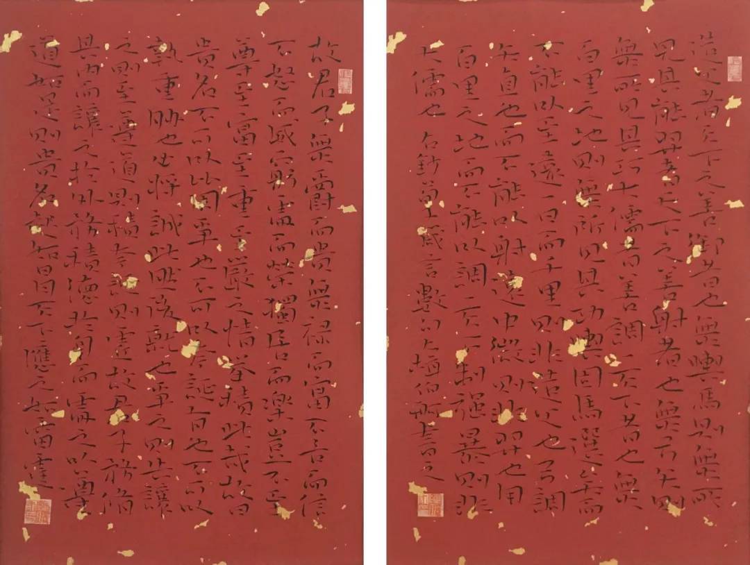 陈伯舸篆刻简介,心迹书法作品