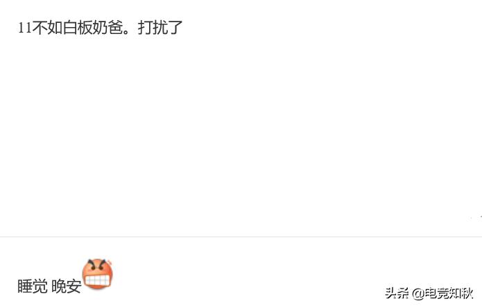 dnf炽天使和救世主,dnf炽天使等级