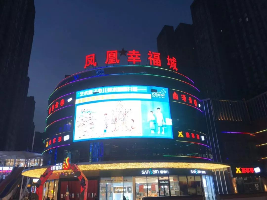 郑州个体服务业复工时间,2020春节郑州商场营业时间