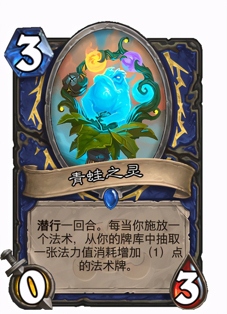 炉石传说最强最恶心单卡排名,炉石传说一朝封神