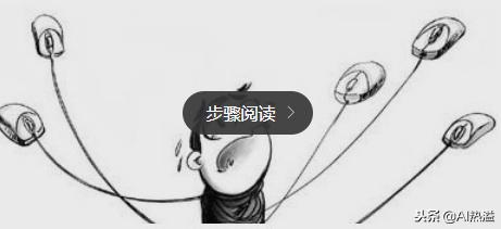 怎么识破网骗,如何识破诈骗套路