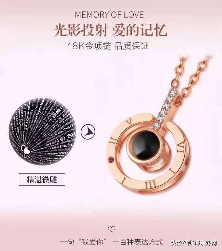 蚌埠罗曼里一站式婚礼,蚌埠罗曼里婚礼司仪