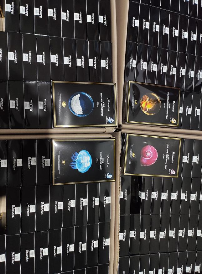 正品美妆护肤品批发网站,化妆品厂家直供正品货源