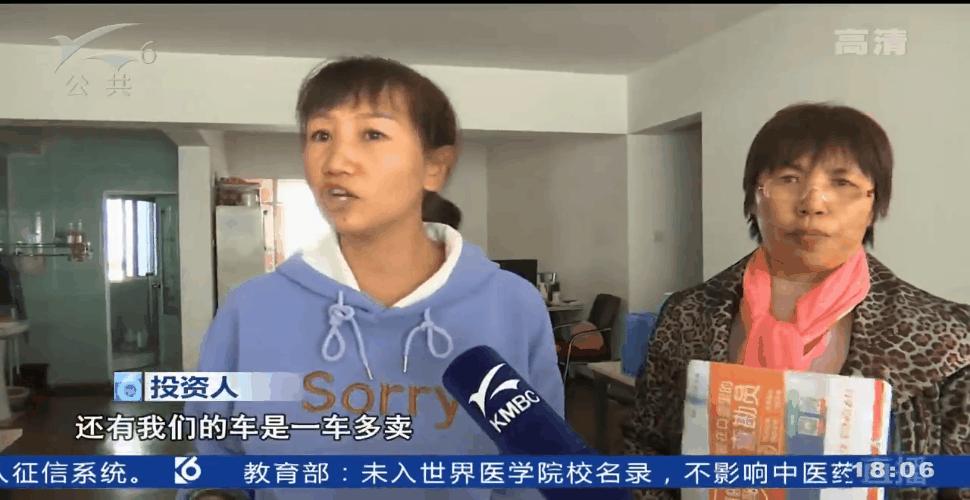 以租代购新能源汽车合法吗,以租代购新能源车有什么套路