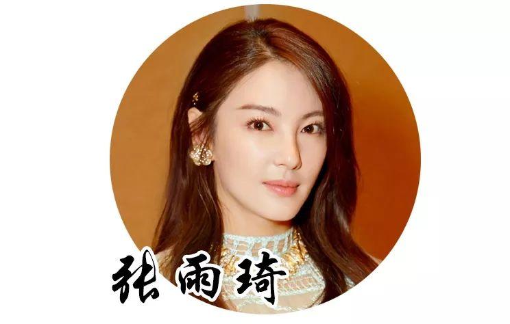 闲鱼明星二手货,明星闲鱼卖礼物