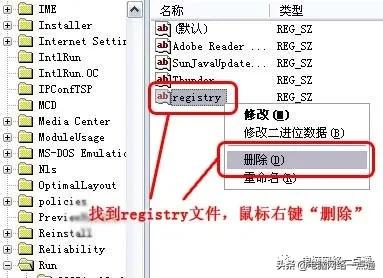 为什么笔记本电脑浏览器打不开,笔记本电脑浏览器出现故障