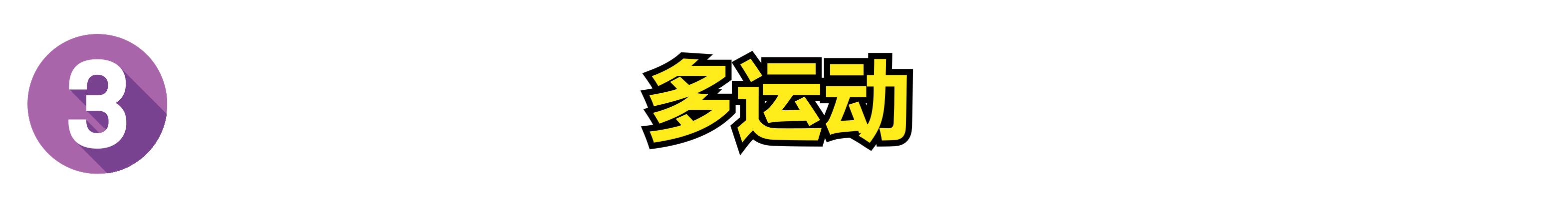 秋季皮肤痒用什么护肤,秋天皮肤瘙痒是什么原因如何防治