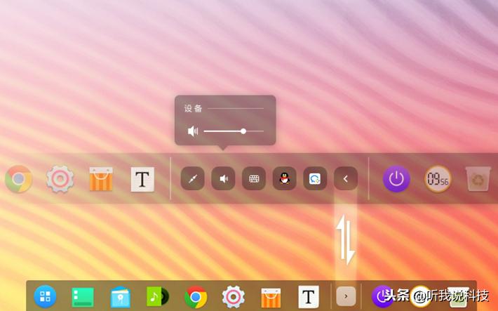 深度deepin系统最大的缺点,国产深度操作系统设置方法