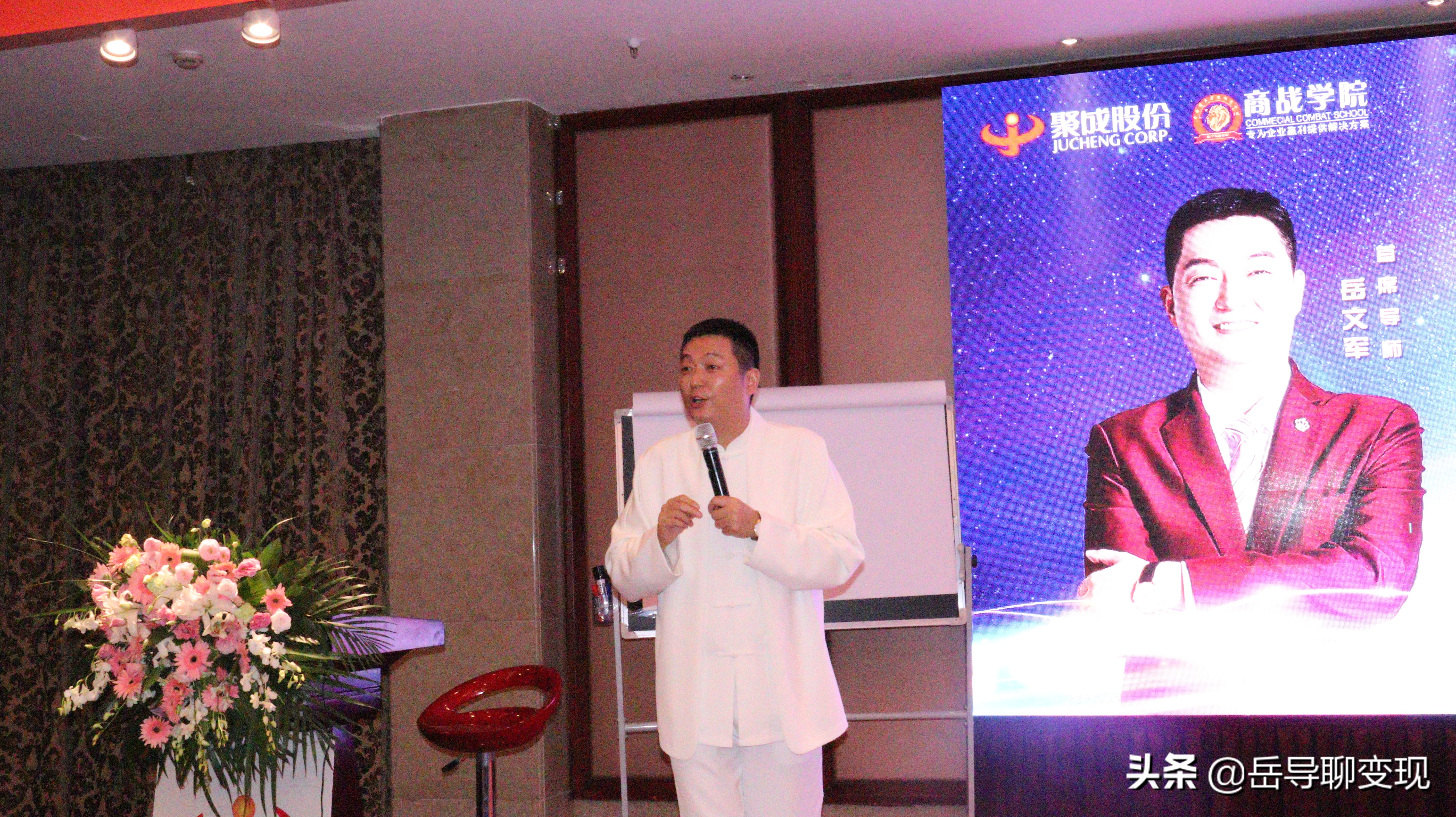 小程序变现怎么去做,怎样靠小程序变现