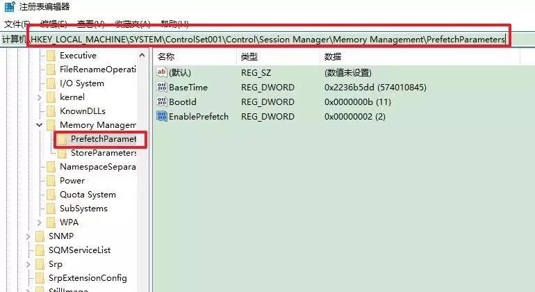 如何提升电脑进入桌面速度,电脑怎么设置让自己开机变得更快
