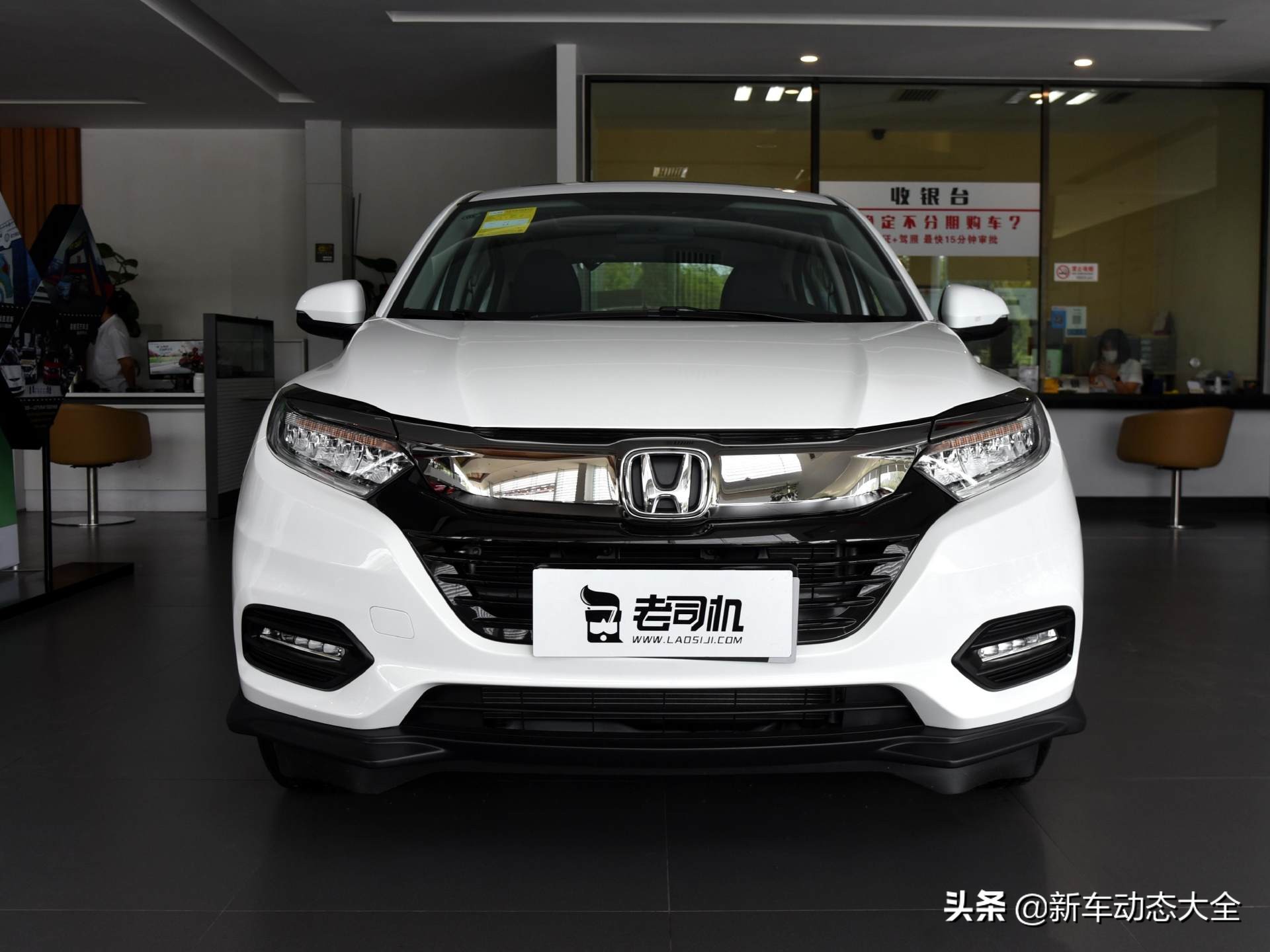 新款缤智1.5l最值得购买哪一款,19款1.5升缤智