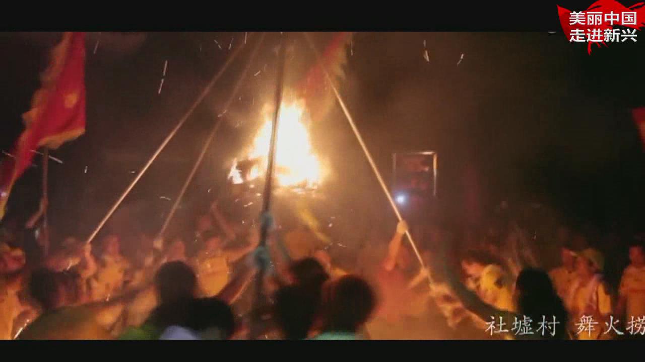 广东省云浮新兴县龙山温泉,新兴县东成镇清山绿水温泉