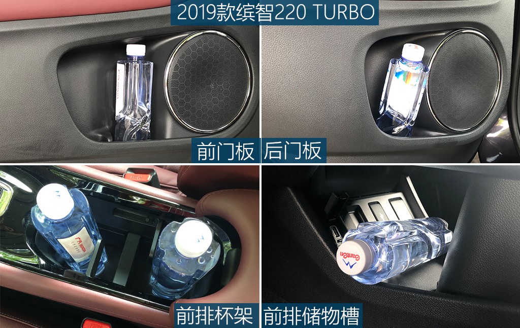 本田缤智羽翼大灯泡怎么更换,广汽本田缤智1.5t发动机型号