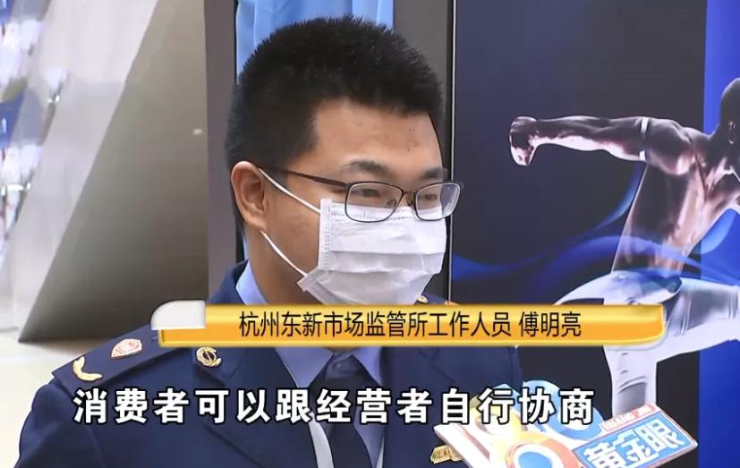 帮老板买公司福利，23双“耐克”鉴定后全是假的？她一说太难为情