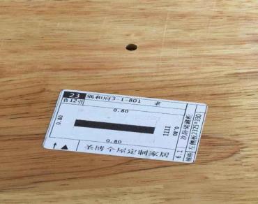 大牌家具竟是本地产的冒牌货,家具老品牌居然之家