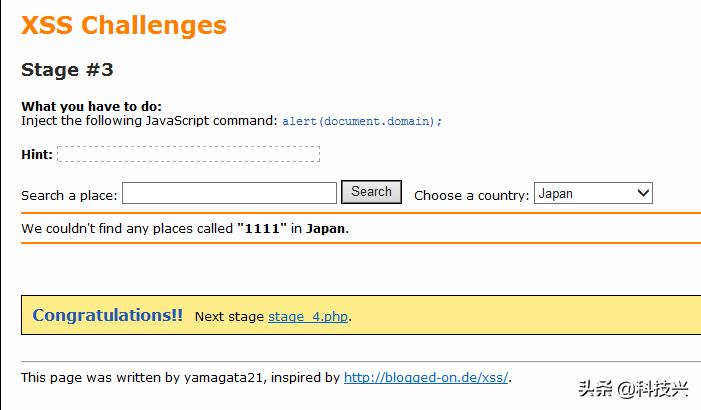 跨站脚本攻击xss的处理方式,xss跨站脚本解决方案