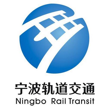 浙江交通集团logo图片,浙江轨道交通logo合集