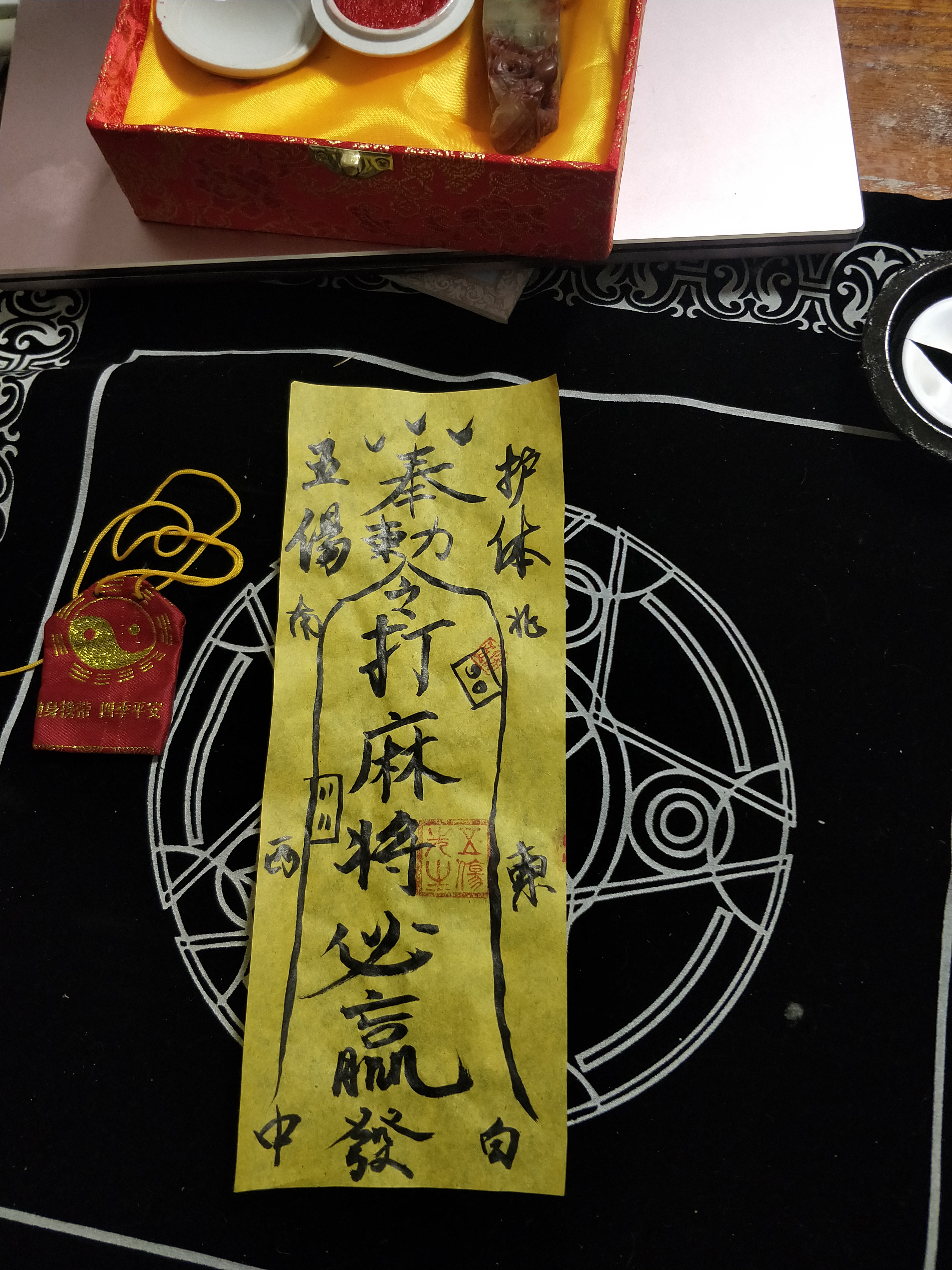 猪的太岁是哪年,犯太岁和猪有关系吗