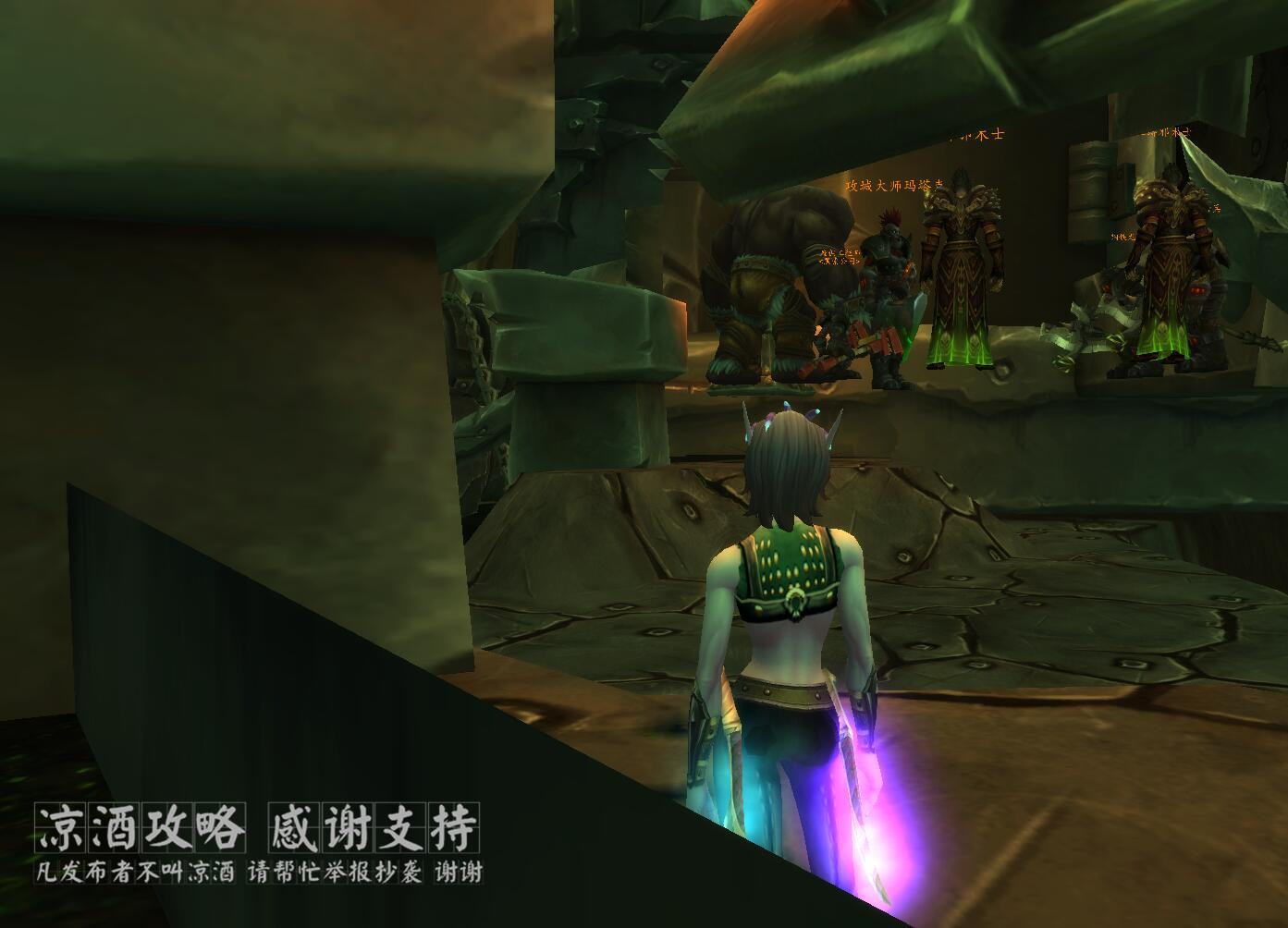 魔兽世界开荒地狱火堡垒,魔兽世界m难度是什么