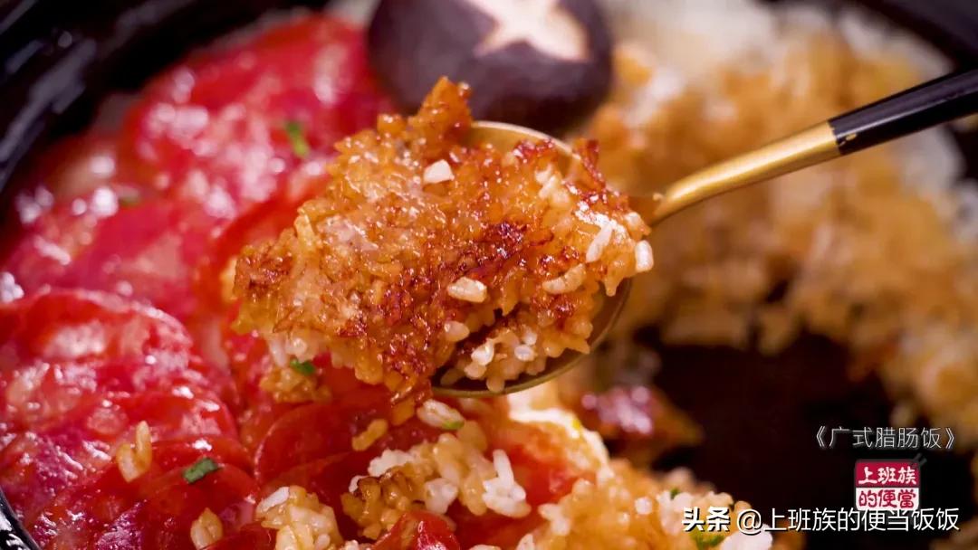 广式正宗煲仔饭,广式煲仔饭正宗