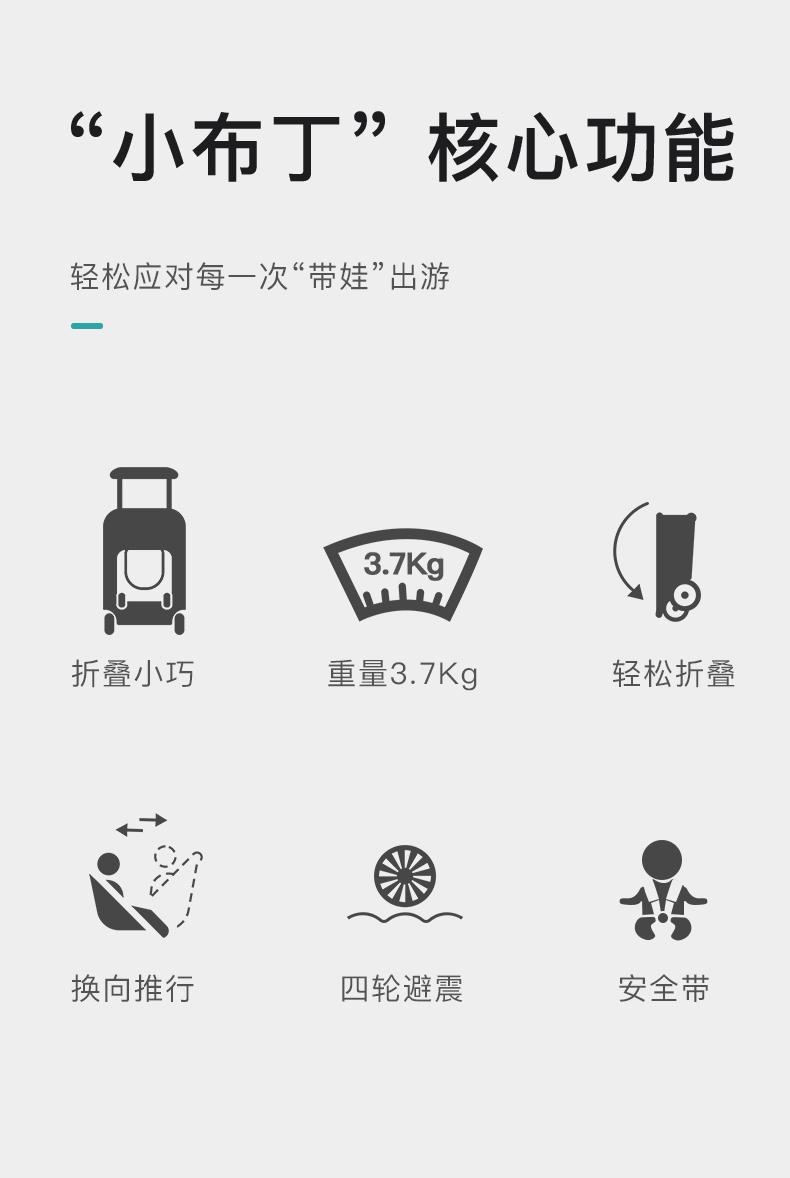 中山市星尚婴儿用品有限公司商城,中山市星尚婴儿用品有限公司官网