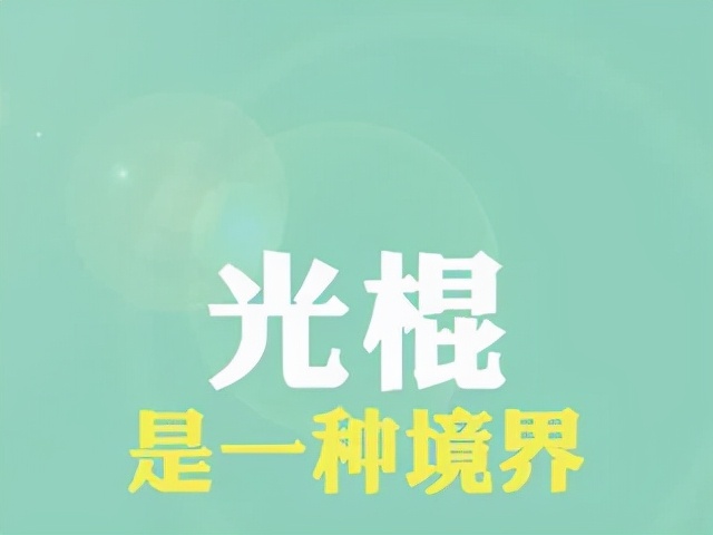 大龄单身女性如何养老,单身人士如何养老