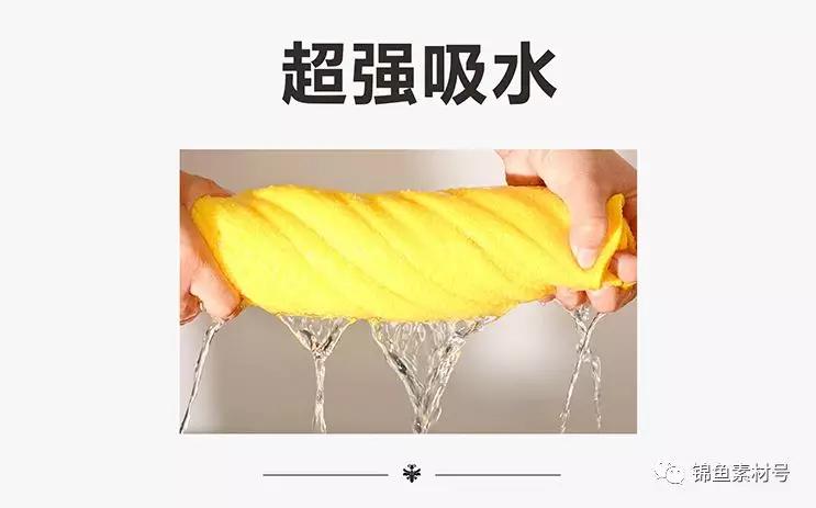 洗澡是直接换睡衣还是穿浴巾,洗完澡可直接穿毛绒睡衣吗