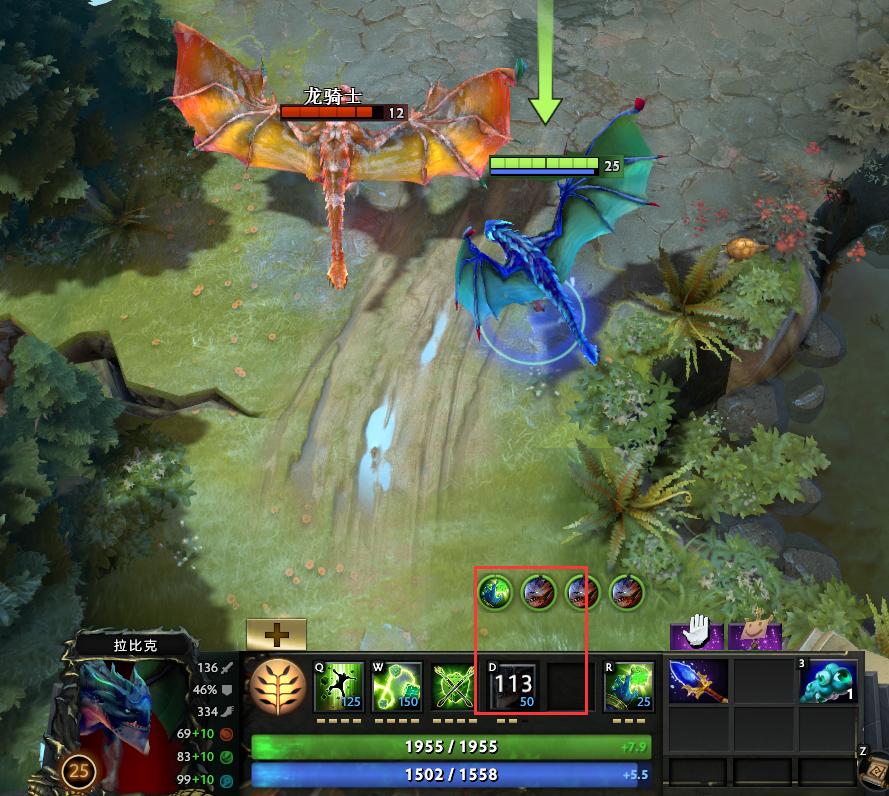 dota2拉比克黄金,dota2拉比克出装最新