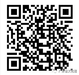 【音乐公社】不容错过!吉他高手的10堂免费课