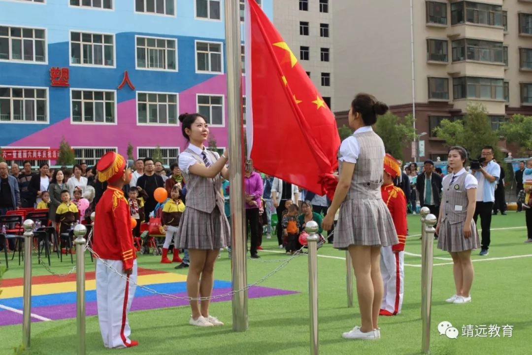 靖远县教育系统人才引进,靖远县人才引进