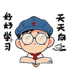 普法进万家法律宣传,法治进千校