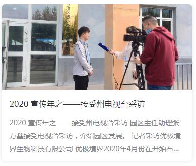 亮剑全新版本,亮剑新军事思想