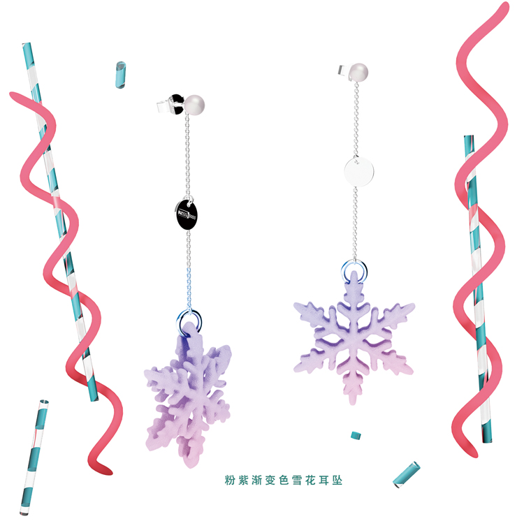 中国风的小众首饰品牌,有什么小众牌子的首饰