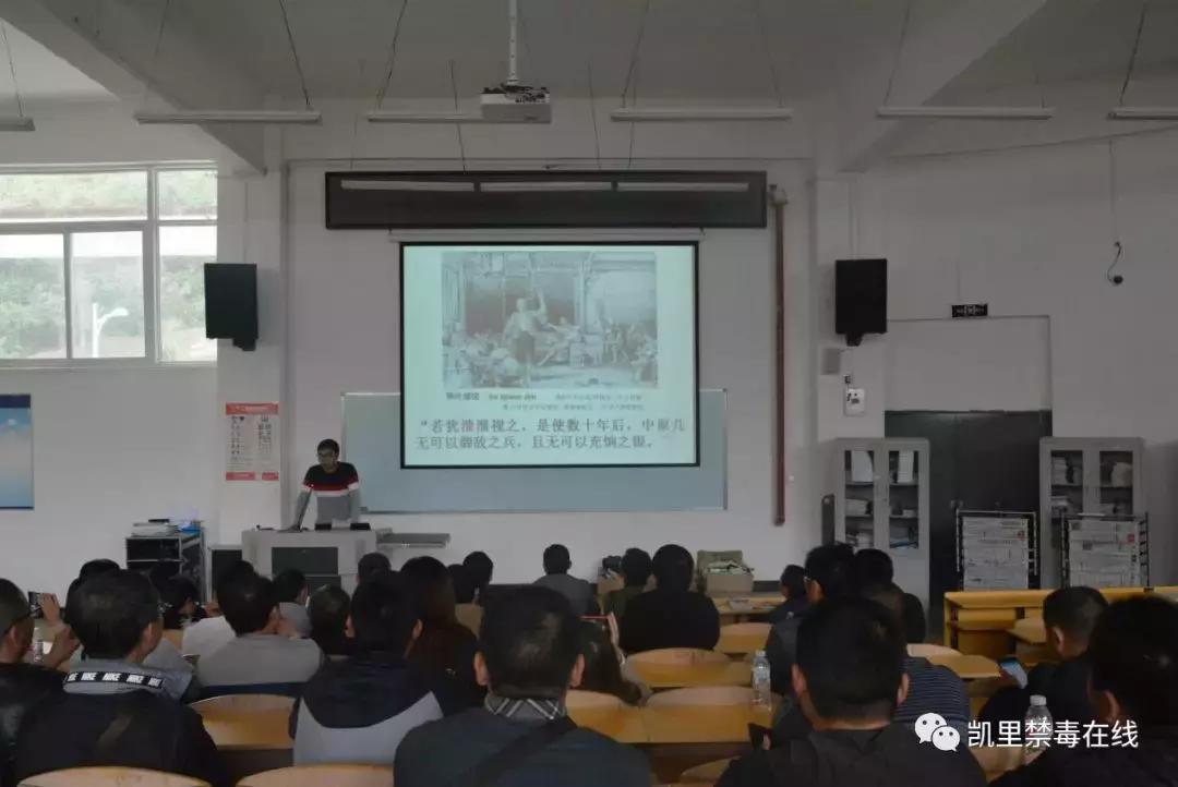 创建全国禁毒示范城市,创建禁毒示范城市下步工作计划