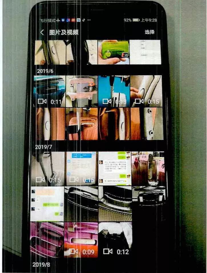 有必要买新秀丽行李箱吗,新秀丽旅行箱真假对比