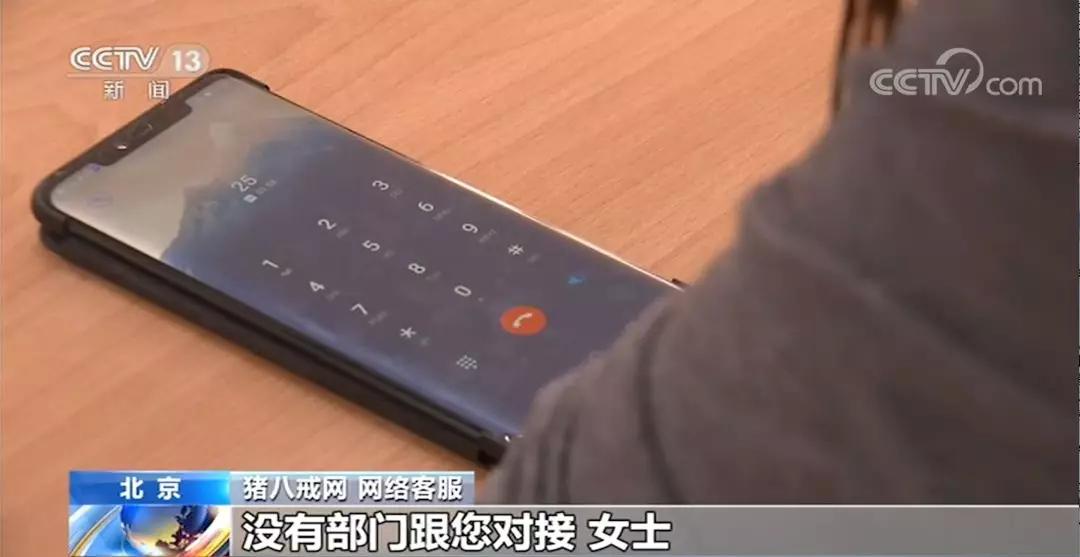 揭秘小红书等虚假种草,被小红书种草的这两年