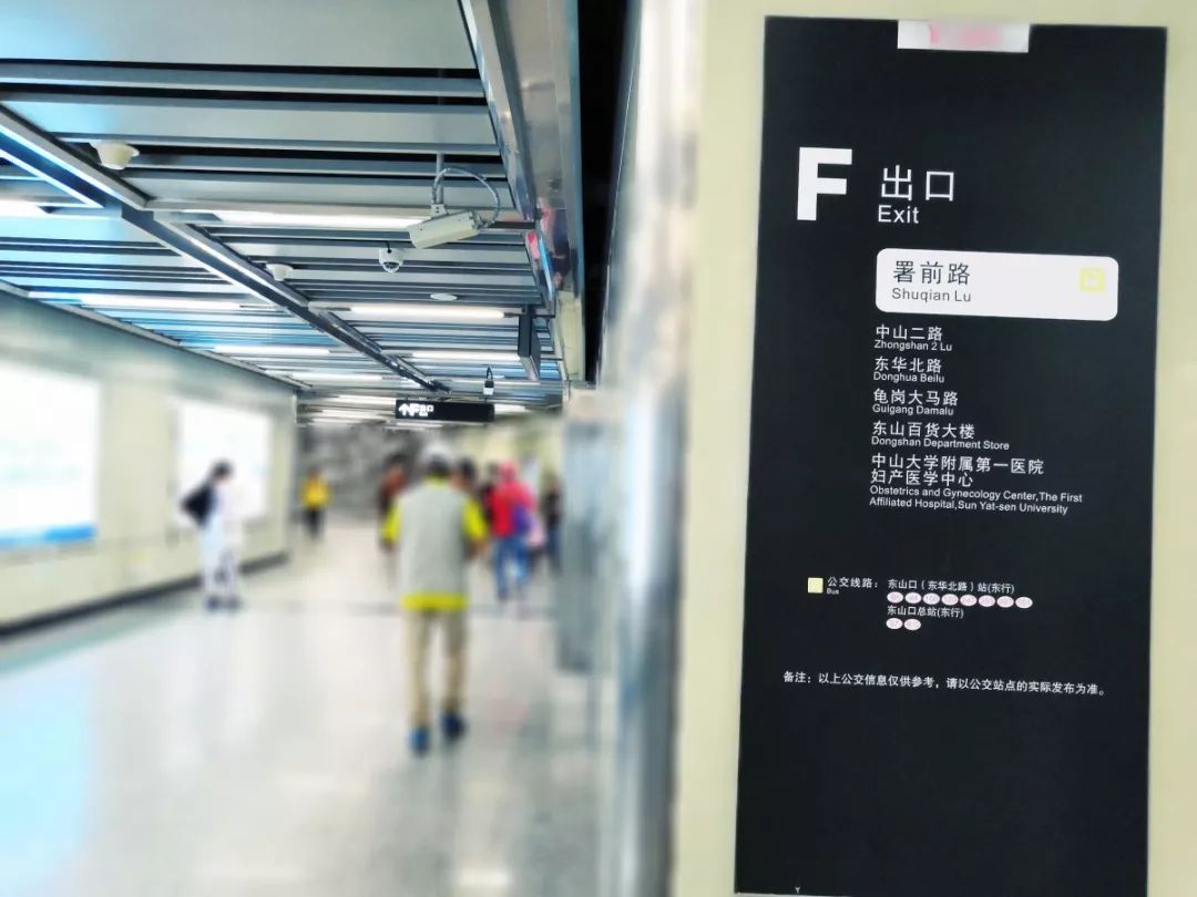 中山一院生殖中心特需门诊中心,中山一院妇科生殖医学中心