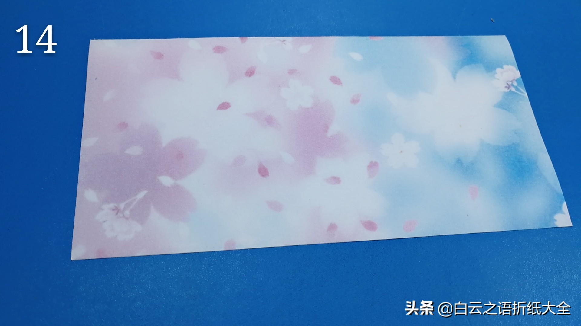 手工折纸雨伞儿童教程,手工折纸雨伞简单又漂亮不用胶水